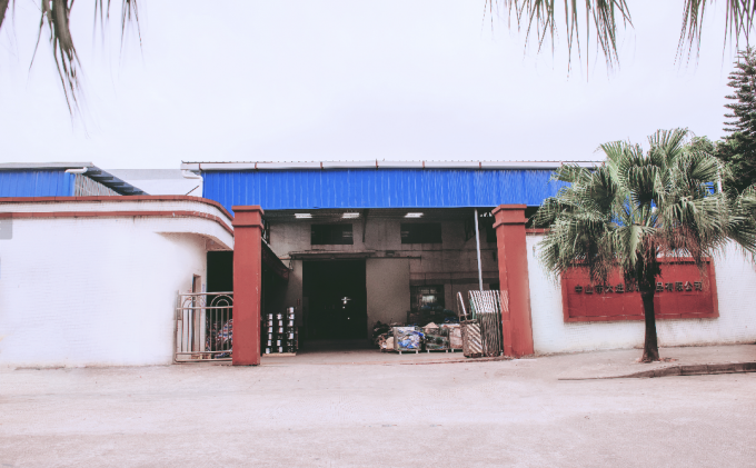 Zhongshan Xiaolan Elephant Casters Products Factory Hồ sơ công ty